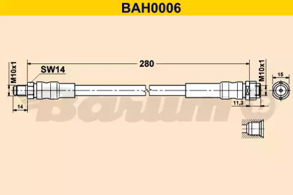 Шлангопровод BARUM BAH0006