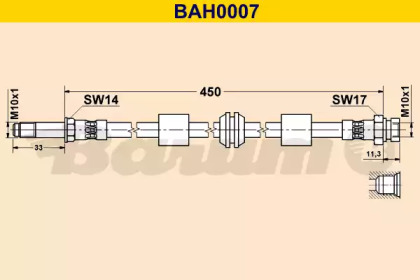 Шлангопровод BARUM BAH0007