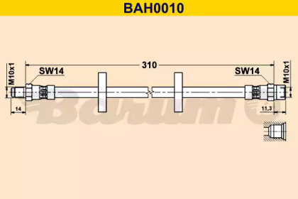 Шлангопровод BARUM BAH0010