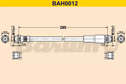 Шлангопровод BARUM BAH0012