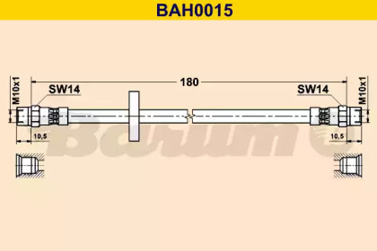 Шлангопровод BARUM BAH0015