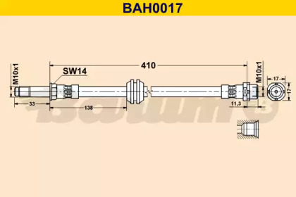 Шлангопровод BARUM BAH0017