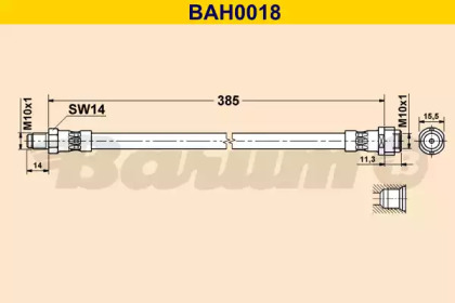 Шлангопровод BARUM BAH0018