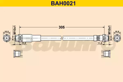 Шлангопровод BARUM BAH0021