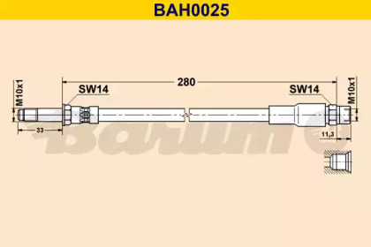 Шлангопровод BARUM BAH0025