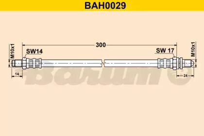 Шлангопровод BARUM BAH0029