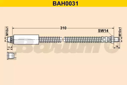 Шлангопровод BARUM BAH0031