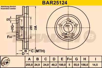  BARUM BAR25124