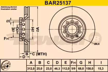 Тормозной диск BARUM BAR25137