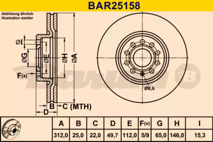 Тормозной диск BARUM BAR25158