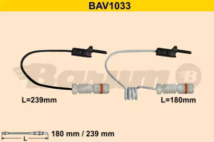 Контакт BARUM BAV1033