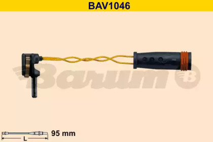 Контакт BARUM BAV1046