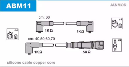 Комплект электропроводки JANMOR ABM11