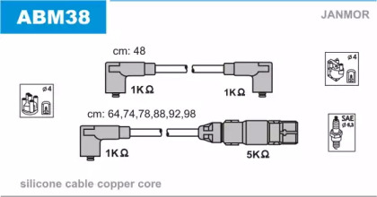 Комплект электропроводки JANMOR ABM38