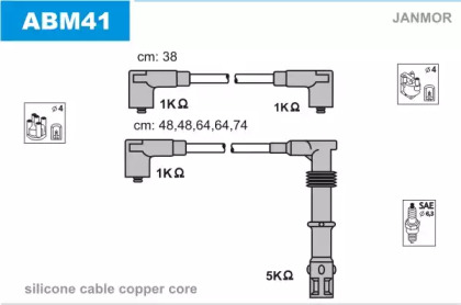 Комплект электропроводки JANMOR ABM41