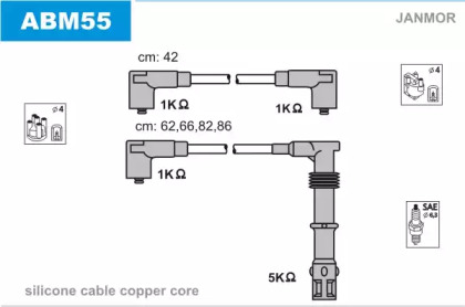 Комплект электропроводки JANMOR ABM55