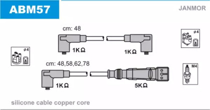 Комплект электропроводки JANMOR ABM57