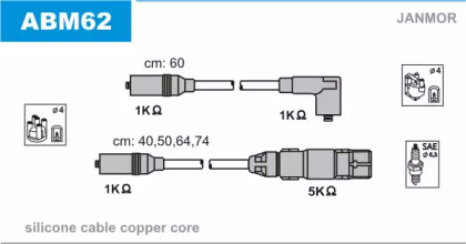 Комплект электропроводки JANMOR ABM62