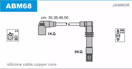 Комплект электропроводки JANMOR ABM68