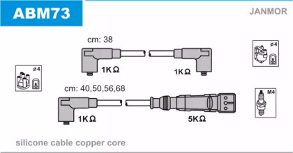 Комплект электропроводки JANMOR ABM73