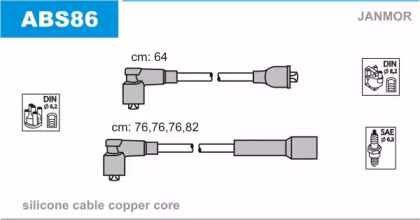 Комплект электропроводки JANMOR ABS86