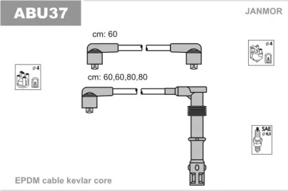 Комплект электропроводки JANMOR ABU37