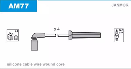 Комплект электропроводки JANMOR AM77