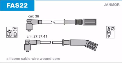 Комплект электропроводки JANMOR FAS22