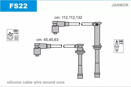 Комплект электропроводки JANMOR FS22