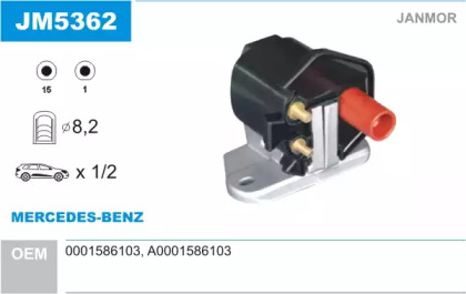 Катушка зажигания JANMOR JM5362