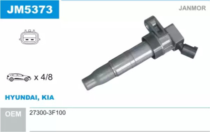 Катушка зажигания JANMOR JM5373