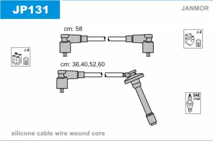 Комплект электропроводки JANMOR JP131