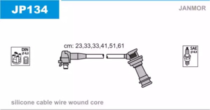Комплект электропроводки JANMOR JP134