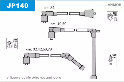Комплект электропроводки JANMOR JP140