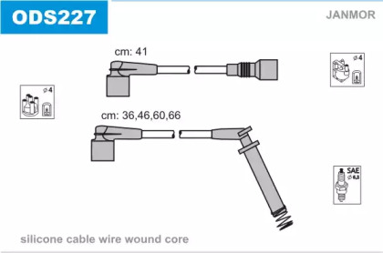 Комплект электропроводки JANMOR ODS227