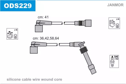 Комплект электропроводки JANMOR ODS229