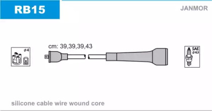 Комплект электропроводки JANMOR RB15