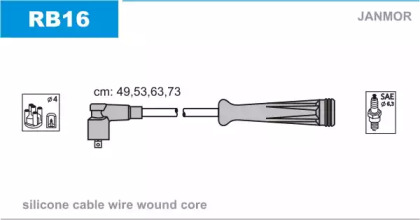 Комплект электропроводки JANMOR RB16