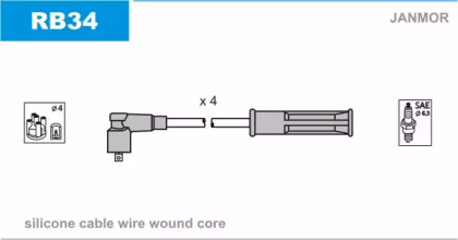 Комплект электропроводки JANMOR RB34