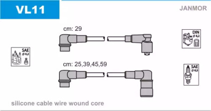 Комплект электропроводки JANMOR VL11