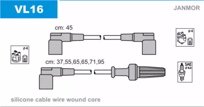 Комплект электропроводки JANMOR VL16