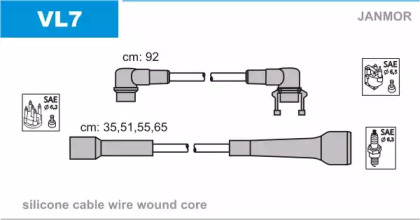 Комплект электропроводки JANMOR VL7