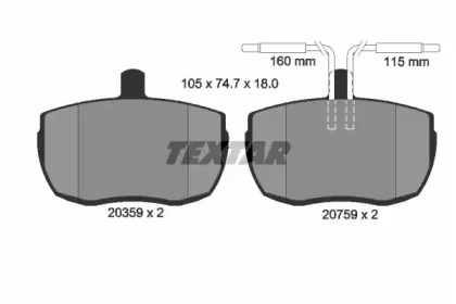 Комплект тормозных колодок TEXTAR 2035907