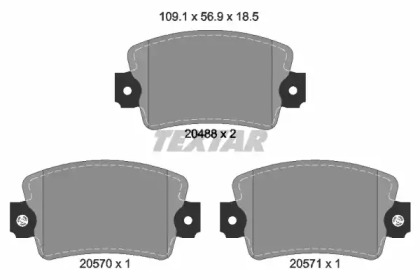 Комплект тормозных колодок TEXTAR 2048802