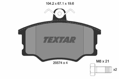 Комплект тормозных колодок TEXTAR 2057402