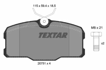 Комплект тормозных колодок TEXTAR 2075101