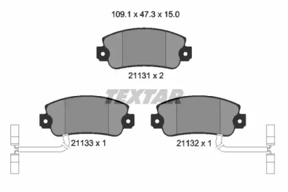 Комплект тормозных колодок TEXTAR 2113103