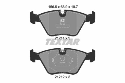 Комплект тормозных колодок TEXTAR 2121102