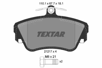 Комплект тормозных колодок TEXTAR 2121702