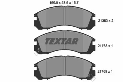 Комплект тормозных колодок TEXTAR 2136301